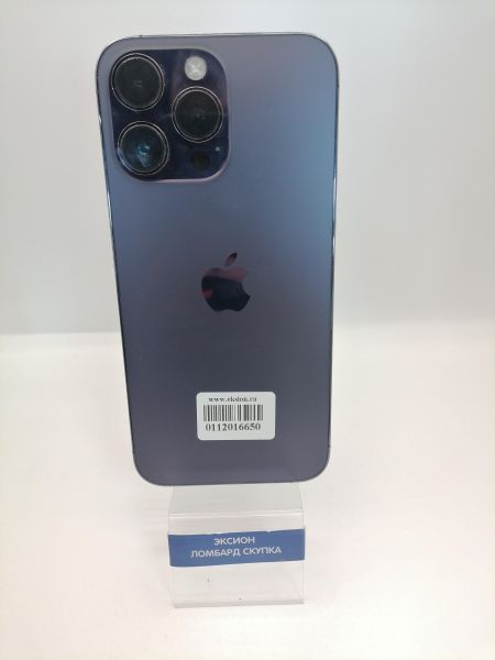 сотовый телефон Apple iPhone 14 Pro Max 256GB в Новосибирск