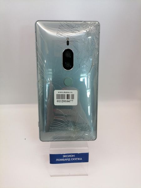 сотовый телефон Sony Xperia XZ2 Premium (H8166) Duos в Новосибирск