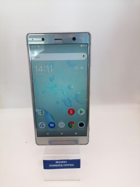 сотовый телефон Sony Xperia XZ2 Premium (H8166) Duos в Новосибирск