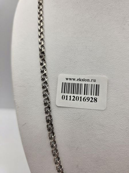 серебряная цепь Цепь серебро 925 10,56g, вес изделия 10.66g, длина 53 см в Новосибирск