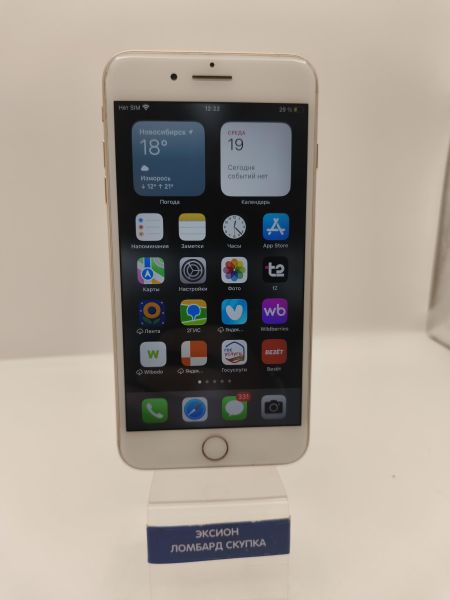 сотовый телефон Apple iPhone 8 Plus 64GB в Новосибирск