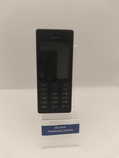 сотовый телефон Nokia 150 (RM-1190) Duos в Улан-Удэ