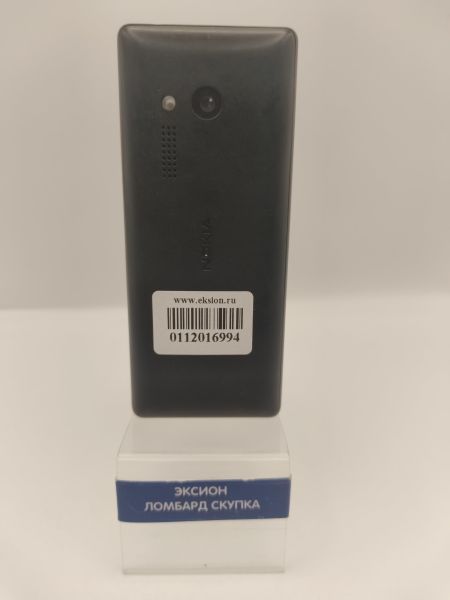 сотовый телефон Nokia 150 (RM-1190) Duos в Улан-Удэ