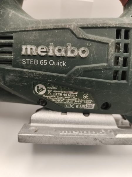 электролобзик Metabo STEB 65 Quick в Новосибирск