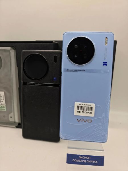 сотовый телефон Vivo X90 8/256GB (V2241A) Duos в Улан-Удэ