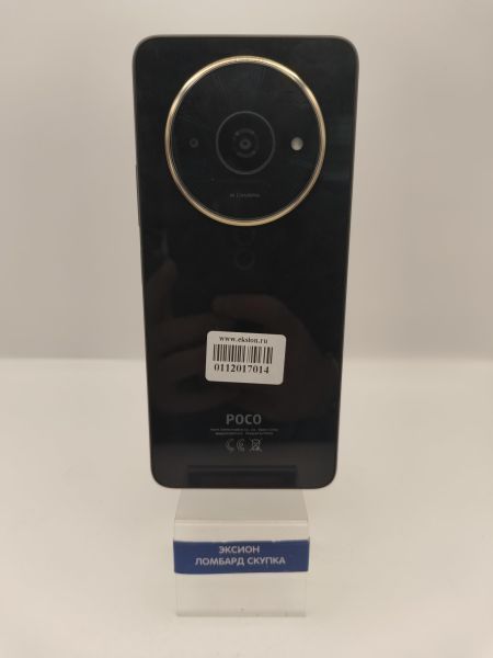 сотовый телефон POCO C61 4/128GB (2312BPC51X) Duos в Новосибирск