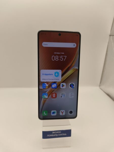 сотовый телефон iQOO Neo 10 12/256GB (I2405) Duos в Новосибирск