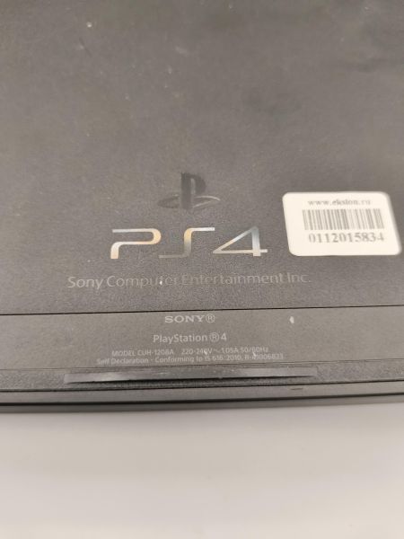 игровая приставка Sony PlayStation 4 1TB (CUH-1208A) в Новосибирск