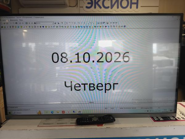 телевизор Philips 42PFT5609/60 в Новосибирск