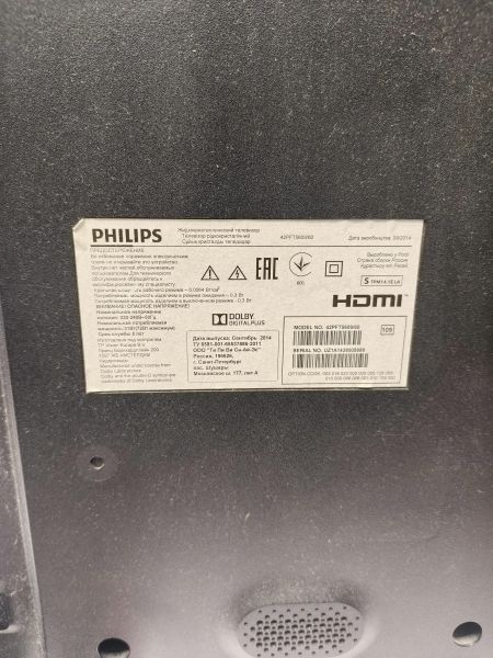 телевизор Philips 42PFT5609/60 в Новосибирск