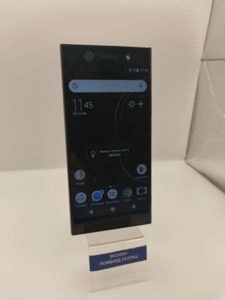сотовый телефон Sony Xperia XA1 Ultra (G3212) Duos в Новосибирск
