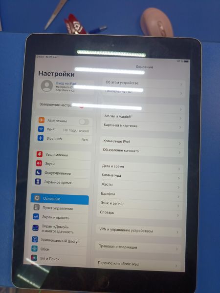планшет Apple iPad 5 2017 32GB (A1822) (без SIM) в Иркутск