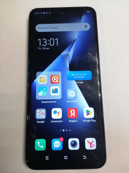 сотовый телефон TECNO Pova Neo 3 4/128GB (LH6n) Duos в Новосибирск