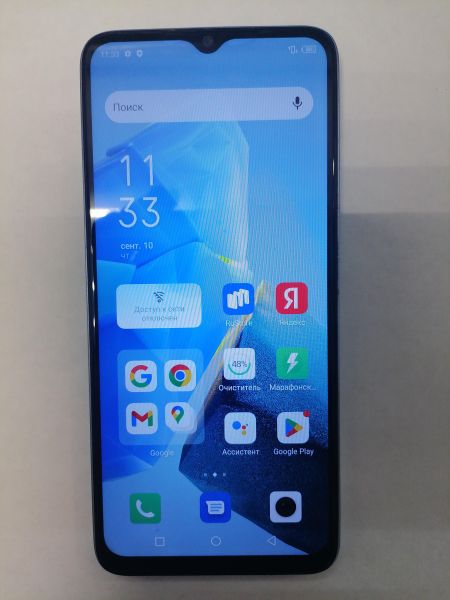 сотовый телефон Infinix Hot 30i 4/64GB (X669D) Duos в Новосибирск