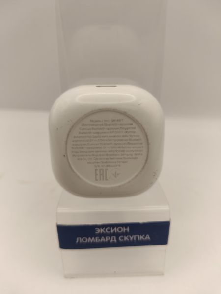 беспроводные наушники Samsung Galaxy Buds 2 (SM-R177/N) в Новосибирск