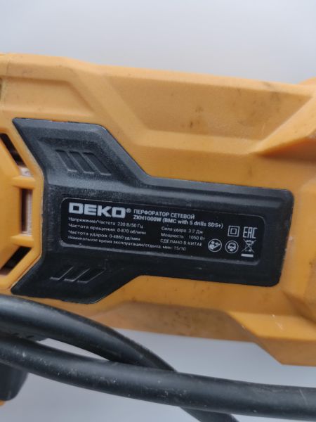 перфоратор сетевой DEKO ZKH1000W в Новосибирск