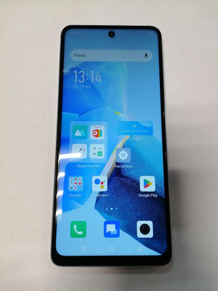 сотовый телефон Infinix Hot 30 4/128GB (X6831) Duos в Томск