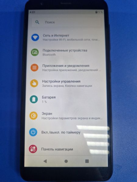 Купить ZTE Blade A5 2019 32GB Duos в Иркутск за 2000 руб.