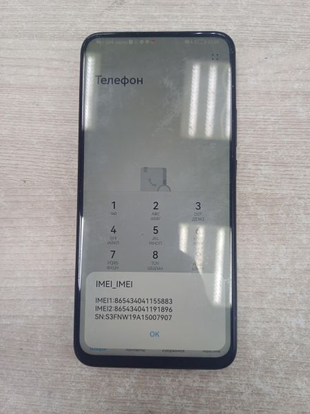 сотовый телефон Honor 9X 4/128GB (STK-LX1) Duos в Иркутск