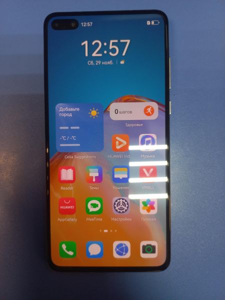 Купить Huawei P40 8/128GB (ANA-AN00) Duos в Иркутск за 9100 руб.