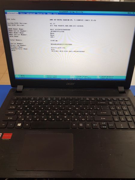 Купить Acer Aspire 3 A315-21G-944Q в Иркутск за 13299 руб.