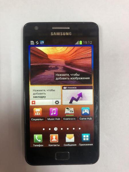 Купить Samsung Galaxy S2 (i9100) в Усолье-Сибирское за 549 руб.