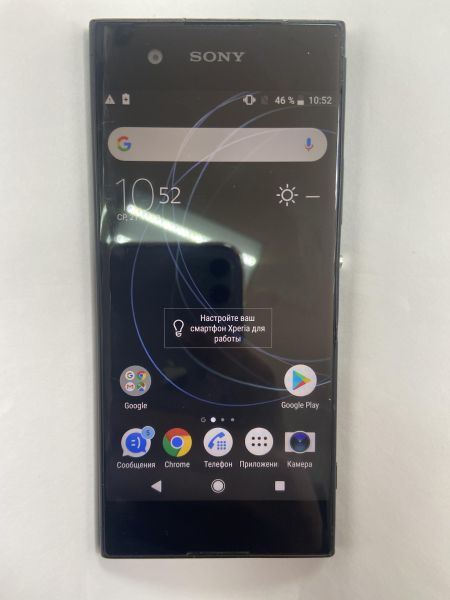 Купить Sony Xperia XA1 (G3112) Duos в Хабаровск за 1549 руб.