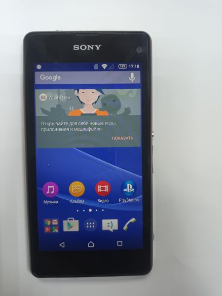 Купить Sony Xperia Z1 Compact (D5503) в Иркутск за 2299 руб.
