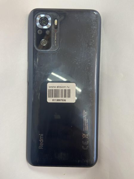Купить Xiaomi Redmi Note 10S 6/64GB (M2101K7BNY) Duos в Иркутск за 5599 руб.