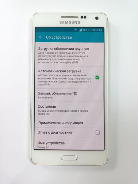 Купить Samsung Galaxy A5 (A500F) Duos в Иркутск за 1799 руб.