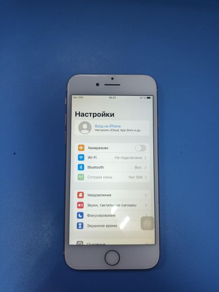 Купить Apple iPhone 8 64GB в Иркутск за 5999 руб.