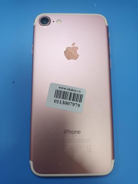 Купить Apple iPhone 7 32GB в Иркутск за 2649 руб.