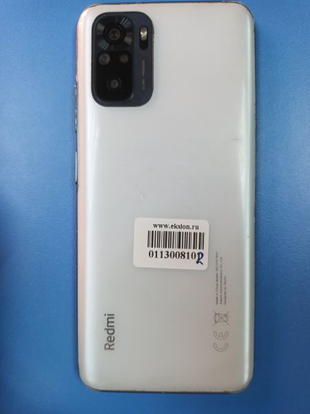 Купить Xiaomi Redmi Note 10S 6/64GB (M2101K7BNY) Duos в Иркутск за 5149 руб.