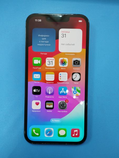 Купить Apple iPhone 13 Pro 256GB в Хабаровск за 41099 руб.