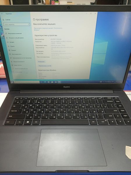 ноутбук Xiaomi RedmiBook 15 XMA2101-BN (JYU4525RU) в Иркутск