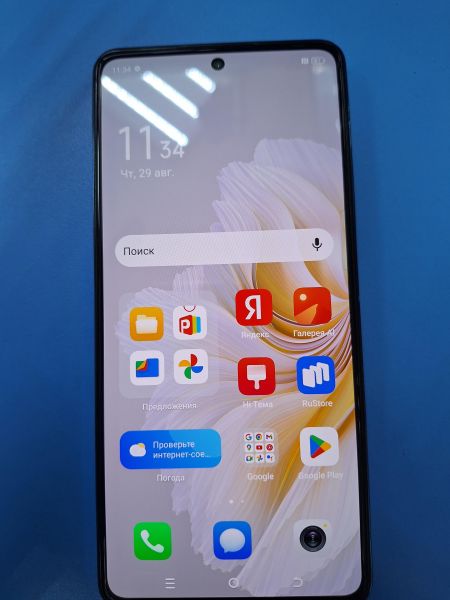 Купить TECNO Camon 20 Pro 8/256GB (CK7n) Duos в Иркутск за 10599 руб.