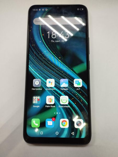 Купить Itel Vision 3 Plus 4/64GB (P682LPN) Duos в Иркутск за 4799 руб.