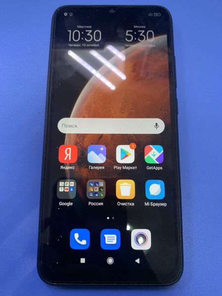 Купить Xiaomi Redmi 9C NFC 3/64GB (M2006C3MNG) Duos в Иркутск за 4799 руб.