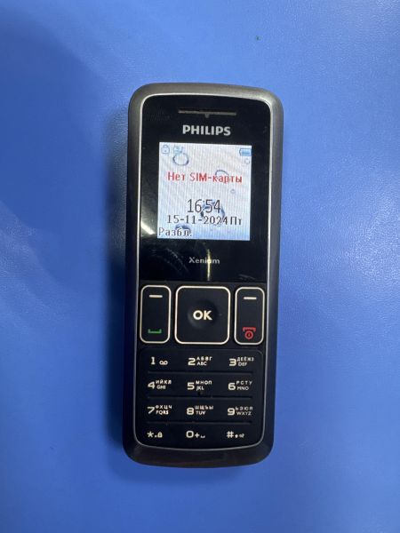 Купить Philips Xenium X126 Duos (с СЗУ) в Иркутск за 849 руб.