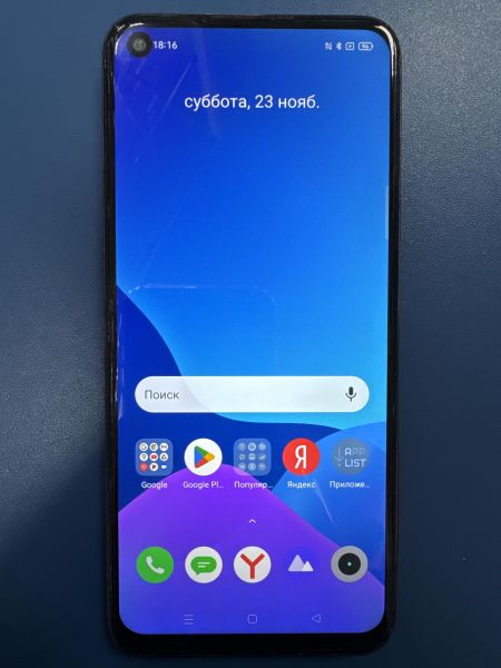 Купить Realme 8i 4/128GB (RMX3151) Duos в Иркутск за 3050 руб.