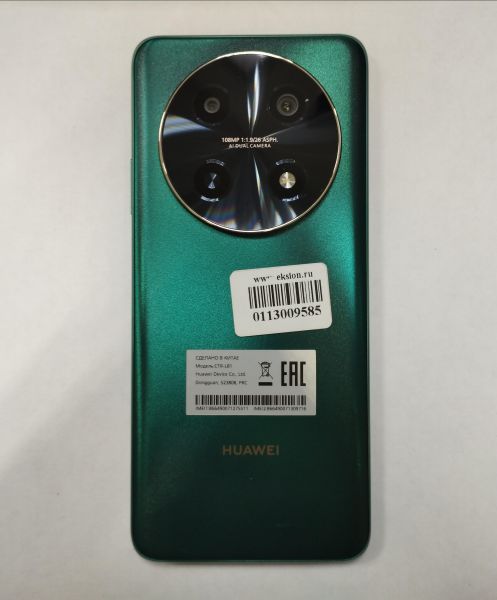 Купить Huawei Nova 12i 8/128GB (CTR-L81) Duos в Иркутск за 8149 руб.