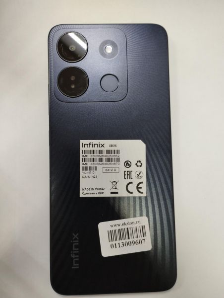 Купить Infinix Smart 7 HD 2/64GB (X6516) Duos в Иркутск за 3999 руб.