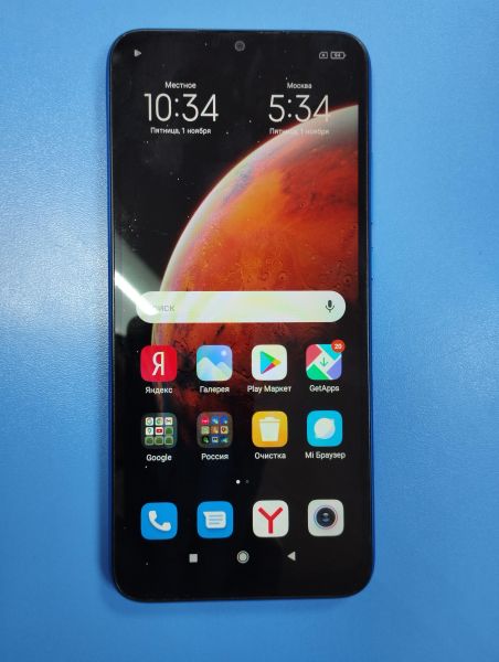 Купить Xiaomi Redmi 9C NFC 2/32GB (M2006C3MNG) Duos в Иркутск за 3999 руб.