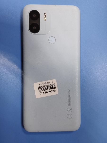 Купить Xiaomi Redmi A1+ 2/32GB (220733SFG) Duos в Иркутск за 3799 руб.