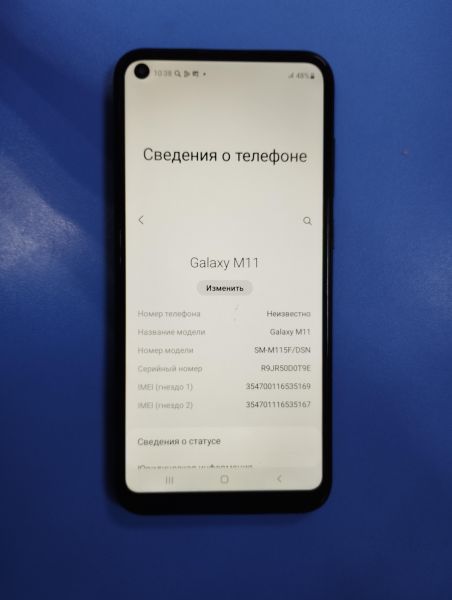 Купить Samsung Galaxy M11 (M115F) Duos в Иркутск за 4749 руб.