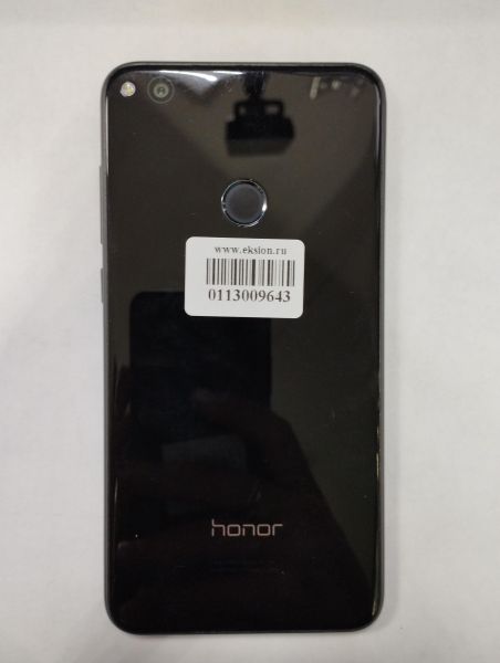 Купить Honor 8 Lite 4/32GB (PRA-TL10) Duos в Иркутск за 1749 руб.