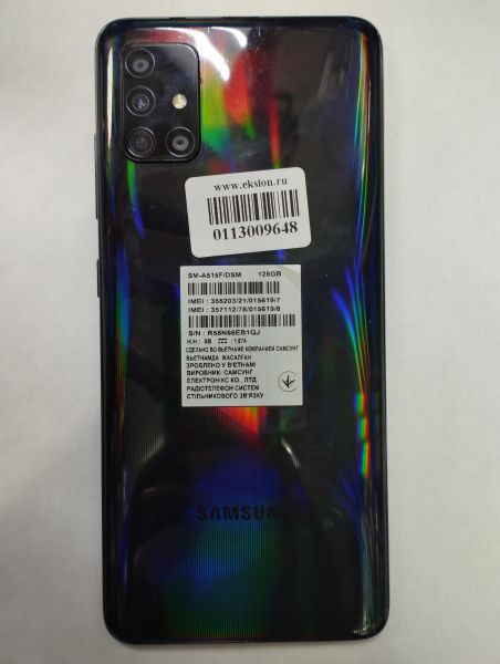 Купить Samsung Galaxy A51 6/128GB (A515F) Duos в Иркутск за 6799 руб.