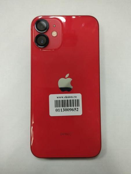 Купить Apple iPhone 12 mini 128GB в Иркутск за 20099 руб.