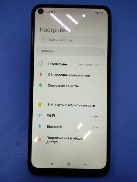 Купить Xiaomi Redmi Note 9 NFC 3/64GB (M2003J15SG) Duos в Иркутск за 5349 руб.