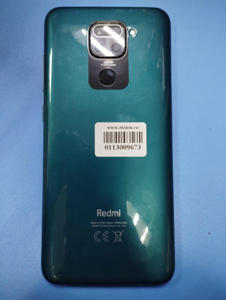 Купить Xiaomi Redmi Note 9 NFC 3/64GB (M2003J15SG) Duos в Иркутск за 5349 руб.